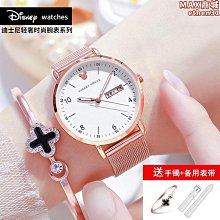 迪士尼手錶初中高中女生小學生2021年新款10歲以上兒童電子表女孩 歷史價格詳細信息