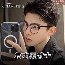 線上配女可配鏡片超輕純鈦鏡架素顏眼睛框冷茶色鏡框 歷史價格詳細信息