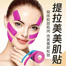 (字覺)用ChatGPT學英文：一次搞定發音、單字、文法(附「Youtor App」/  温朝炯, 王慈容, 字覺編輯群 歷史價格詳細信息