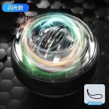 臂力器男家用訓練健身器材可調節練胸肌手臂鍛鍊壓握力器臂力棒【台灣公司免稅開發票】 歷史價格詳細信息