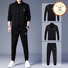 運動服三件套春秋2024新款媽媽廣場舞團體隊服闊腿褲跑步休閒套裝 歷史價格詳細信息