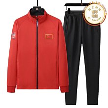 跆拳道武術服兒童成人男女款修身競技比賽四面彈面料廠家直供 歷史價格詳細信息
