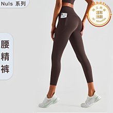 裸感運動扎染瑜伽服套裝女美背跑步健身房防震文胸兩件套 歷史價格詳細信息