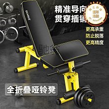 lhe專業競速計數鋼絲跳繩中考健身專用跳繩智能自動計數成人學生 歷史價格詳細信息