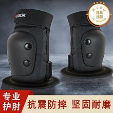 【全家福】專業冰沙果汁機1800cc MX-101B(玻璃杯) 歷史價格詳細信息