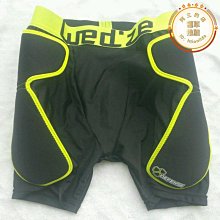 防摔護臀褲男士花樣滑冰褲豐臀翹臀內褲輪滑護臀滑雪運動護具溜冰 歷史價格詳細信息