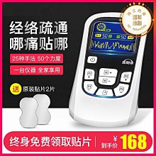 【盛大】腰部按摩器背部腰脊椎按摩靠墊車載家用全身多功能按摩儀 歷史價格詳細信息