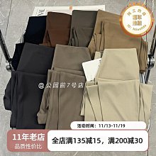 軟糯感高領坑條紋針織毛衣 厚款針織毛衣 坑條紋毛衣 保暖毛衣 寬鬆針織毛衣 高領毛衣 GRASS 現貨 [A7719] 歷史價格詳細信息
