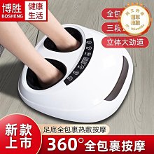 口足畫家藝術聖誕卡 賀年卡 麻雀 下雪 梅花 【附卡片信封】 歷史價格詳細信息