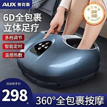 【經絡疏通】家用手持艾草按摩搥(養生 活血 拍打棒 搥背 健康拍 按摩拍 禮物) 歷史價格詳細信息