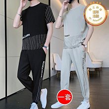 夏季新潮流低幫學生小白鞋男士百搭板鞋青少年平底運動休閒 男鞋 運動鞋 休閒鞋 歷史價格詳細信息