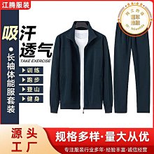 體能訓練T恤男戰術短袖彈力速幹軍迷作訓迷彩服翻領T恤寬松polo衫-正正男裝 歷史價格詳細信息