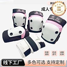【 滑雪裝備】滑雪手套 觸屏滑雪手套男女冬天防風寒防水冬季保暖加厚刷毛機車電車騎行 歷史價格詳細信息