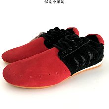 新雞皮疙瘩 41-45 （BG7081-BG7085）/R.L.史坦恩【城邦讀書花園】 歷史價格詳細信息