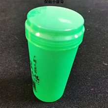 雞毛毽立偉大白毽專業比賽毽球圍踢直毛防風快速穩定學生鵝毛60 新品 歷史價格詳細信息