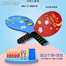 新品室內兒童鞦韆家用寶寶感覺統合吊椅戶外實木吊籃椅子庭院小孩蕩n. 歷史價格詳細信息