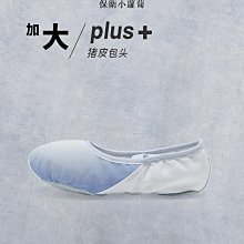 新品 男士跳舞鞋情侶款飛織舞蹈鞋中跟四季廣場舞鞋男女衕款現代舞蹈鞋广场舞鞋女 跳舞鞋 舞鞋 排舞鞋 拉丁舞鞋-滿599免運 歷史價格詳細信息