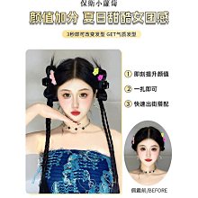 新品雙頭毛球修剪器 家用充電快速剪除毛吸剃毛電動去球機 歷史價格詳細信息