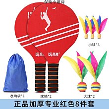 新品室內兒童鞦韆家用寶寶感覺統合吊椅戶外實木吊籃椅子庭院小孩蕩n. 歷史價格詳細信息