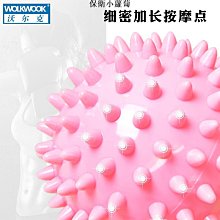 健身按摩棒瑜伽棒足底穴位按摩器電動滾輪瑯琊棒肩頸疏通筋膜棒 歷史價格詳細信息