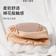 眾愛舞苑舞蹈練功上衣夏季V領修身短袖芭蕾舞上課服莫代爾形體服 歷史價格詳細信息