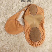 sansha 法國三沙芭蕾舞練功鞋瑜伽鞋兒童舞鞋女軟底練功爪鞋 歷史價格詳細信息