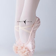 兒童芭蕾舞蹈鞋軟底女幼兒跳舞鞋室內中國舞練功男爪形體瑜伽駝 歷史價格詳細信息