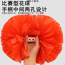 搖花放鷹傳 臥龍生 南琪出版社（無章釘／1970年早期薄冊／59冊全合售） 歷史價格詳細信息