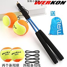 鍛煉中老年大型騎馬漫步機平步機社區健身器材訓練腹肌板雙槓大全 歷史價格詳細信息