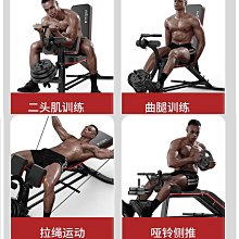 飛鳥健身配件把手｜健身房健身拉力器 健身手把健身握把健身把手拉力繩健身器材配件手臂胸肌肌肉【台灣現貨】 歷史價格詳細信息