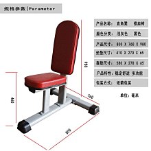 健身凳馳尚啞鈴凳家用健身器材多功能折疊健身椅啞鈴椅飛鳥凳臥推凳子 歷史價格詳細信息