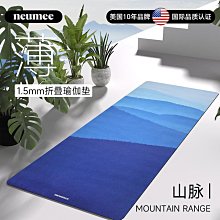 瑜伽墊天然橡膠可折疊瑜伽墊防滑女便攜式旅行超薄款體位線瑜珈毯子鋪巾#促銷 #現貨 歷史價格詳細信息