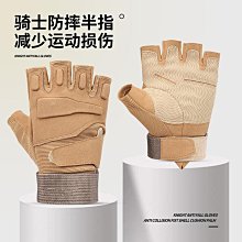 單車騎行音響四喇叭大音量戶外便攜充電寶摩託車電動車低音炮音響 歷史價格詳細信息