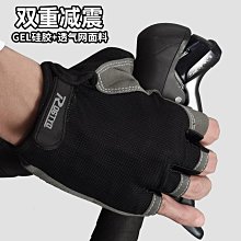 震旦公司/夏普 SHARP AR-6020/AR6020/A3影印/A3影印+A3列表+A3彩色掃描另有IR2006N 歷史價格詳細信息