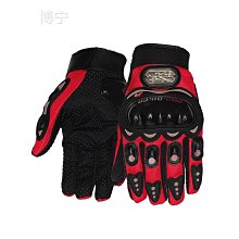 觸屏手套男冬開車防滑工作勞動膠點學生針織毛線觸摸冬季加絨保暖 歷史價格詳細信息