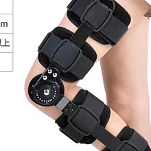 護膝 膝固定支具短直可調韌帶撕裂半月板損專用護膝用護具 歷史價格詳細信息