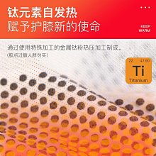 護膝蓋女關節保暖護套冬季老寒腿關節膝護套加長純棉四季運動防寒 歷史價格詳細信息