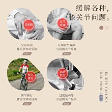 護膝 李寧護踝腳踝保護套防崴腳籃球運動腳腕固定專用護具 歷史價格詳細信息