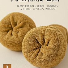 護腿長筒襪女夏季薄款過膝襪套護小腿防寒空調房防曬日系純棉襪子-Misaki精品 歷史價格詳細信息