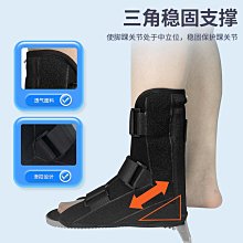 護膝 用膝固定支具支架腿部膝蓋髕骨半月板韌帶損護膝護具 歷史價格詳細信息