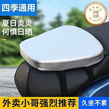 【墊子不亂跑的感覺是真的好啊！】多功能魔鬼氈固定貼 1000+次重複黏貼 10入組 歷史價格詳細信息