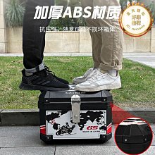 適用於巡弋150x尾箱專用踏板機車收納箱架超大號防水後備箱 價格比較,價格查詢,歷史價格詳細信息