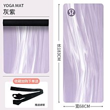 瑜伽墊lululemon丨The Reversible 瑜伽墊 5mm *Marble LU9A79S#促銷 #現貨 歷史價格詳細信息