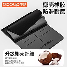 2024新款橡膠安保訓練鞋耐磨耐穿戶外登山鞋透氣防滑勞保鞋司機鞋 歷史價格詳細信息