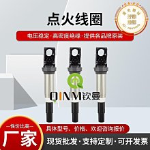 【優線Ultraline】 PC 綠色 3D列印線材 1.75mm 1kg 歷史價格詳細信息