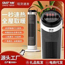 家用陶瓷電烤肉機 韓式無煙電烤盤 不黏 多功能鐵板燒 無煙不沾 歷史價格詳細信息