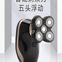 數顯電動燙睫毛器毛夾離子睫毛卷翹器燙卷睫毛神器美妝工具 歷史價格詳細信息