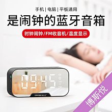 收款播報f1自帶網絡收錢音響二維碼免提示收付語音播報器 歷史價格詳細信息