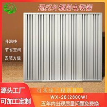 【煦願軒】淬浦牛常溫9日禮盒組(原味滴牛精+臺灣野厥小陶杯) 歷史價格詳細信息
