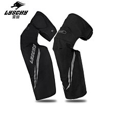 護膝機車冬季騎行護具防摔護肘四季電動車護腿膝蓋護套擋風保暖 歷史價格詳細信息